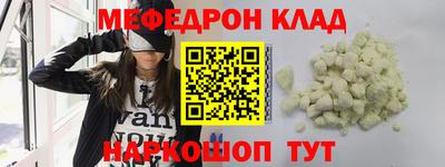 марки nbome Ирбит