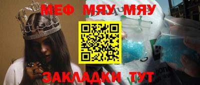 марки nbome Ирбит