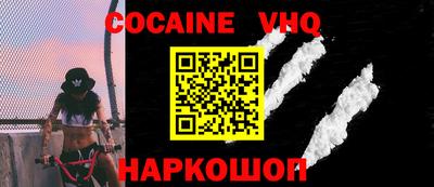 метамфетамин Изобильный