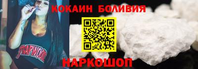 MDMA Premium VHQ Ипатово