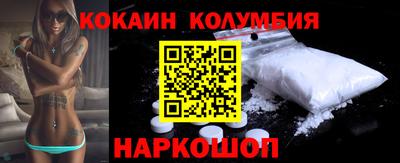 MDMA Premium VHQ Ипатово