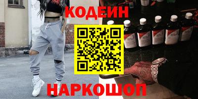 MDMA Premium VHQ Ипатово