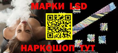метамфетамин Изобильный