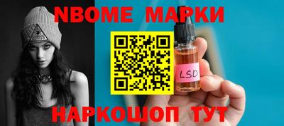 MDMA Premium VHQ Ипатово