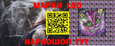 метамфетамин Изобильный