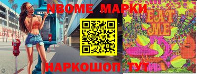 MDMA Premium VHQ Ипатово