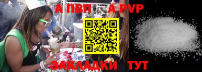 марки nbome Ирбит