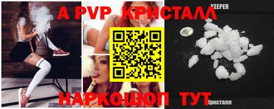 марки nbome Ирбит