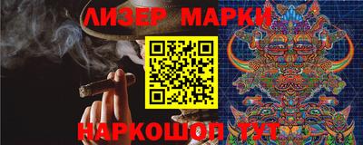 MDMA Premium VHQ Ипатово