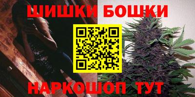 марки nbome Ирбит