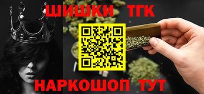 MDMA Premium VHQ Ипатово