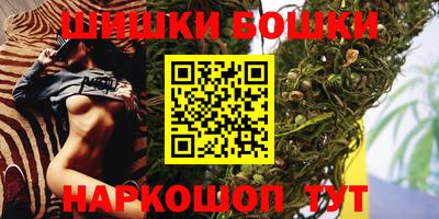 метамфетамин Изобильный