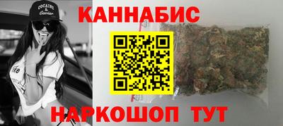 MDMA Premium VHQ Ипатово