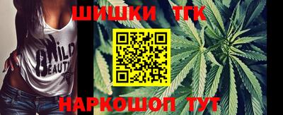 MDMA Premium VHQ Ипатово