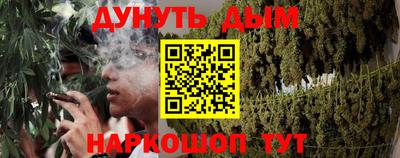 метамфетамин Изобильный