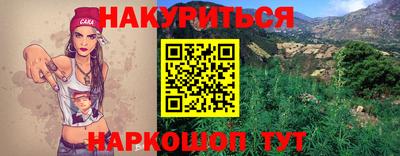 MDMA Premium VHQ Ипатово