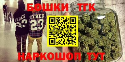 метамфетамин Изобильный