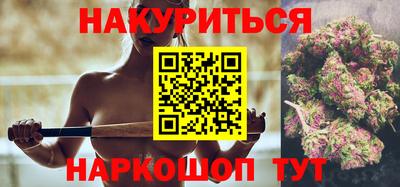 метамфетамин Изобильный