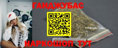метамфетамин Изобильный