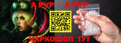 марки nbome Ирбит