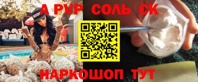 MDMA Premium VHQ Ипатово