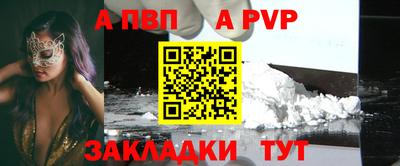 метамфетамин Изобильный