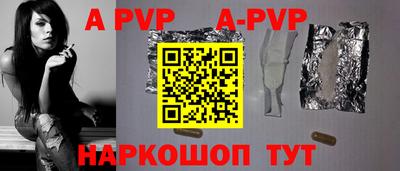 метамфетамин Изобильный