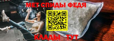 марки nbome Ирбит
