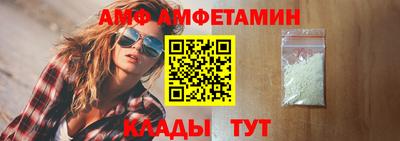MDMA Premium VHQ Ипатово