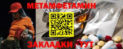 MDMA Premium VHQ Ипатово