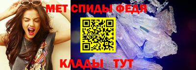 марки nbome Ирбит