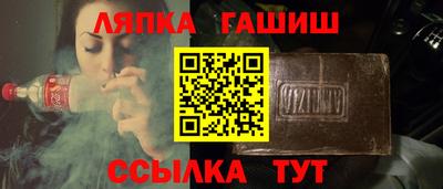 метамфетамин Изобильный
