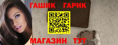 MDMA Premium VHQ Ипатово
