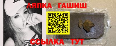 метамфетамин Изобильный