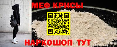 MDMA Premium VHQ Ипатово