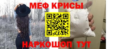 MDMA Premium VHQ Ипатово